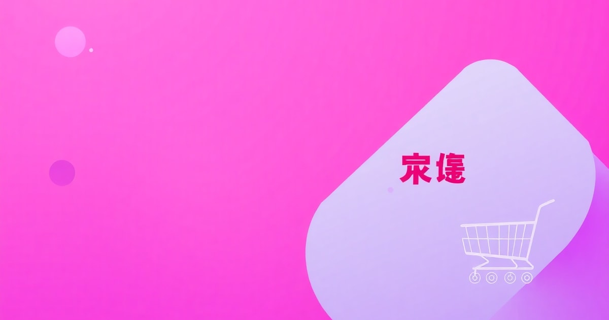 Hướng Dẫn Đăng Ký Tài Khoản TikTok Trung Quốc Douyin Kết Hợp Hướng Dẫn Đăng Sản Phẩm TikTok Shop: Chiến Lược Hiệu Quả Nhất 2026