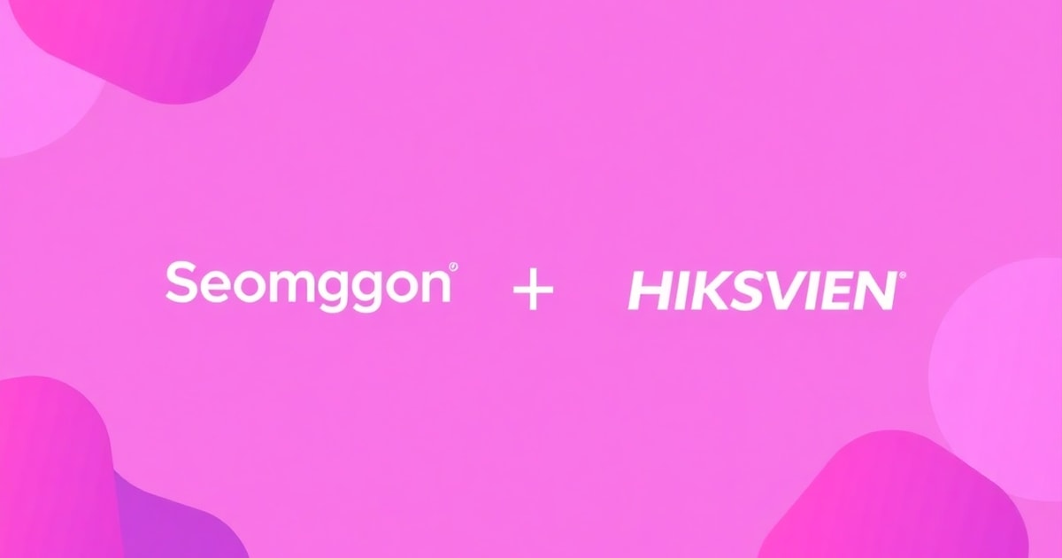 Seongon Đồng Hành Cùng VOBF + Case Study Seongon Hikvision: Bí Quyết Tăng Hiệu Suất Gấp 2 Lần